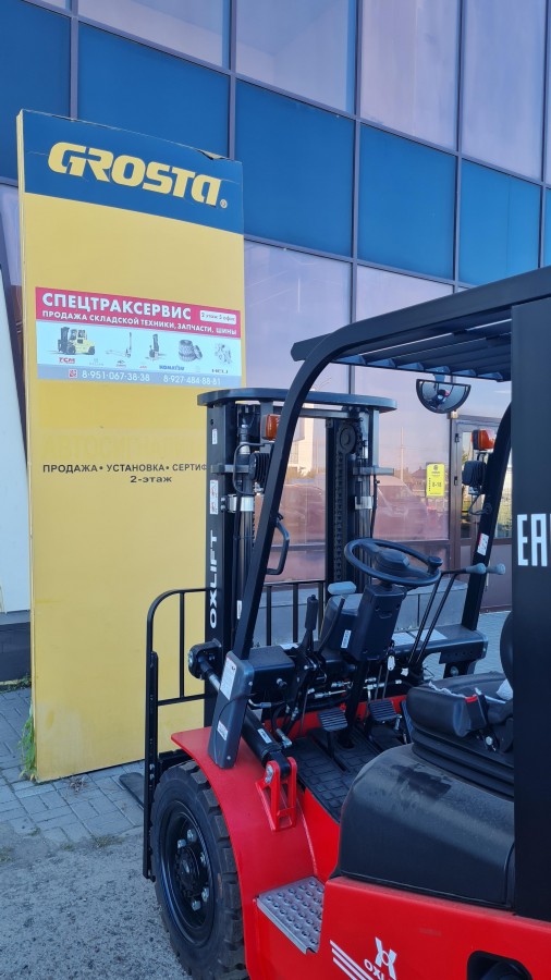 Дизельный вилочный погрузчик OXLIFT CPCD30 XC5K2